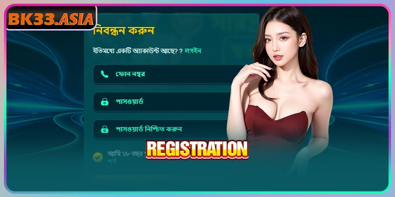 Registration